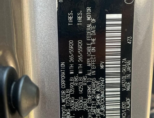 DISTRESS  LEXUS LX600 2022 FOR SALE IN ABUJA