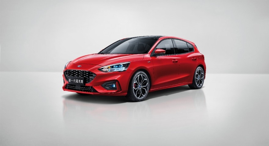 Ford Review Image