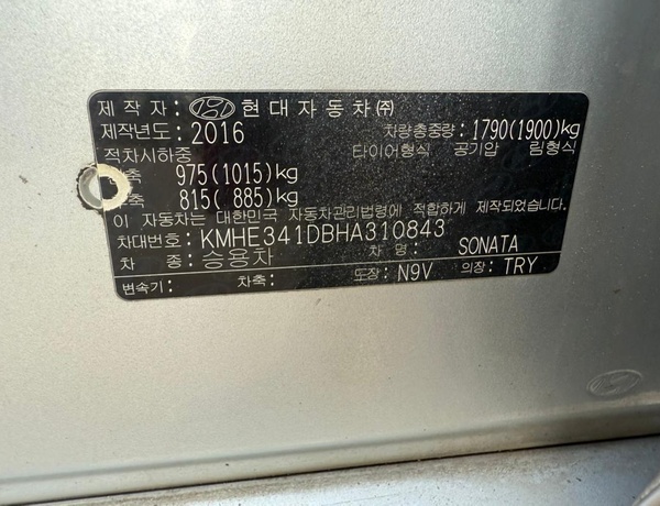 FOREIGN USED  2016 HYUNDAI SONATA FOR SALE IN KADUNA