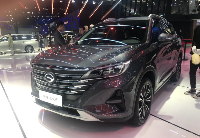 GAC Trumpchi GS5 image 4