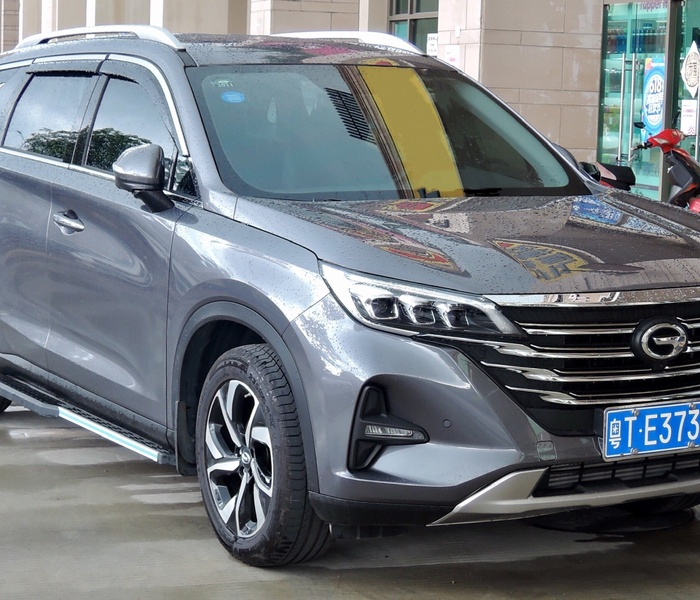 GAC Trumpchi GS5 logo Image