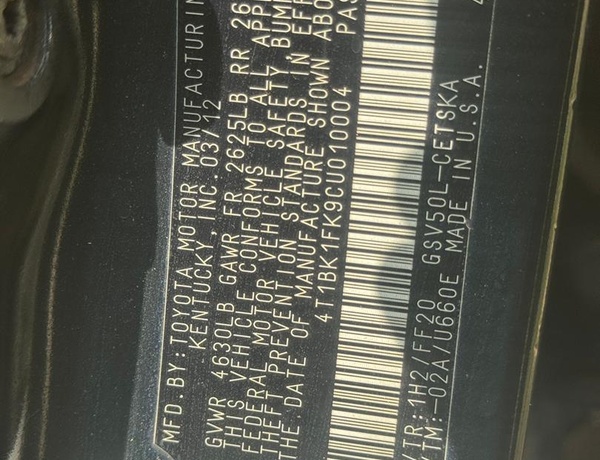 GOOD DEAL  2013 TOYOTA CAMRY SE (KEYLESS) FOR SALE IN ABUJA