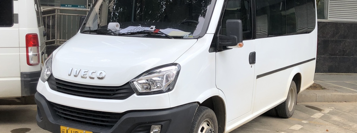 IVECO Hero Image