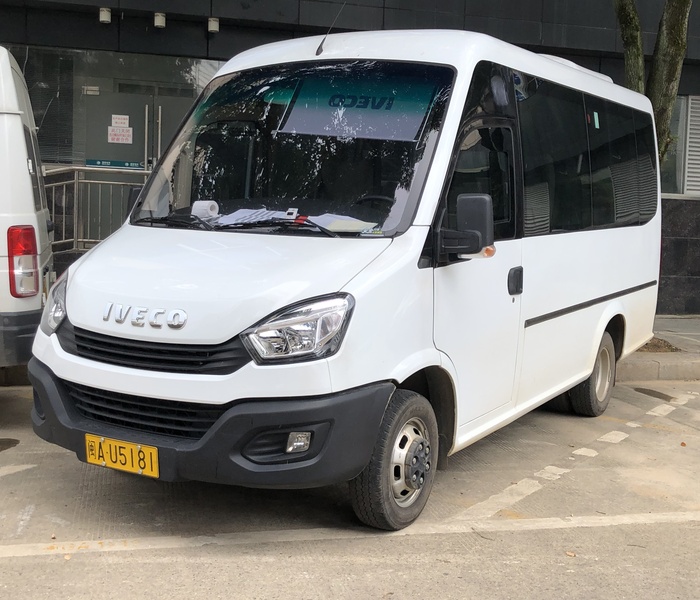 Iveco Daily logo Image