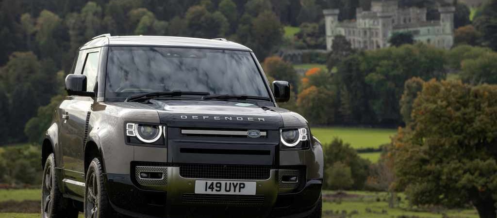 Land Rover Hero Image