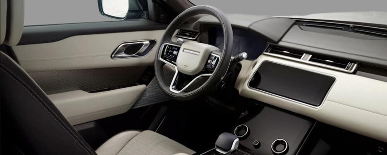Land Rover Range Rover Velar image 2