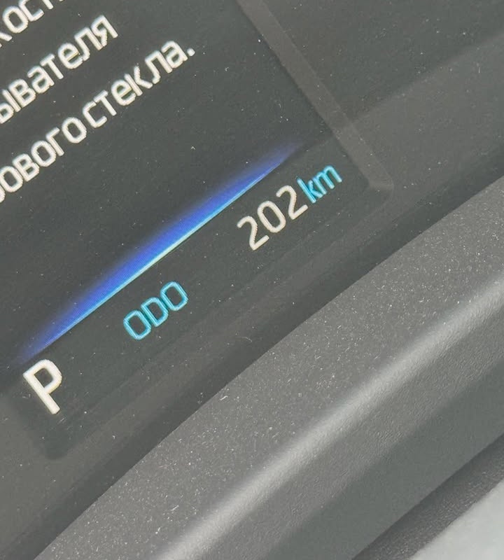 LANDCRUISER 2024 IN ABUJA image
