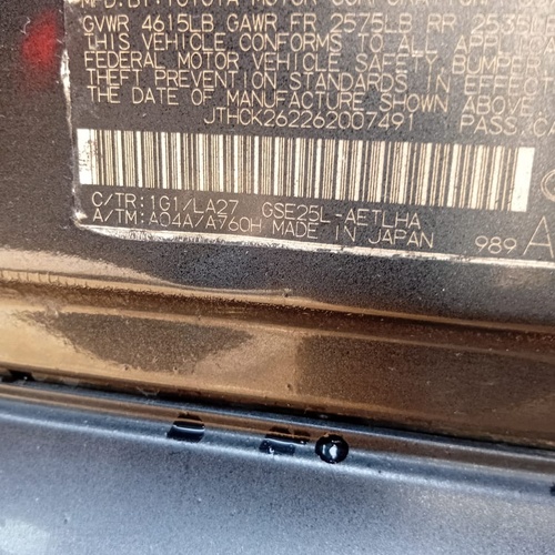 Lexus IS250 2006 for Sale In Lagos