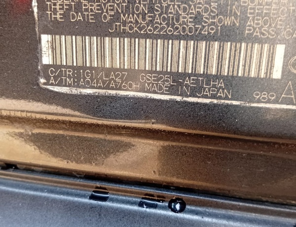 Lexus IS250 2006 for Sale In Lagos