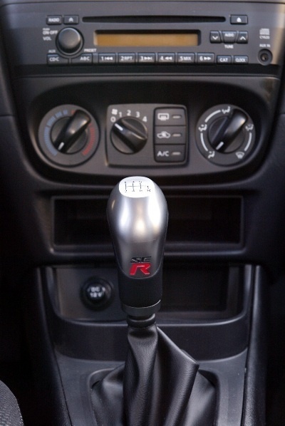 Nissan Sentra SE-R logo Image