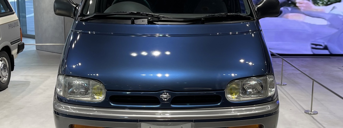 Nissan Hero Image