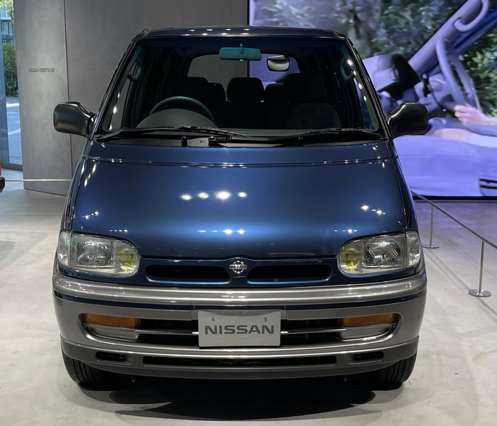 Nissan Vanette logo Image