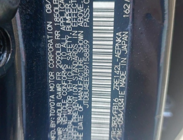 Toyota Corolla 2012 Direct Tokunbo