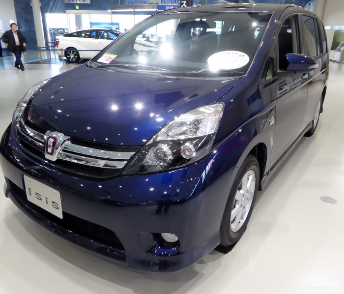 Toyota Isis Platana logo Image