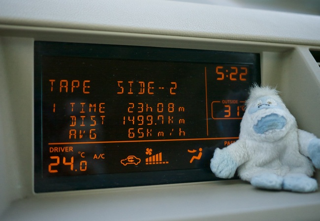Trip Meter